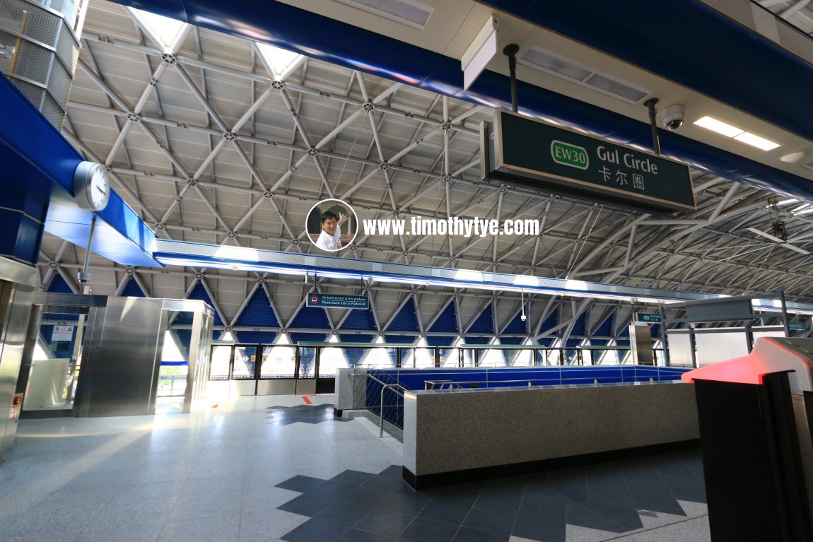 Gul Circle MRT Station
