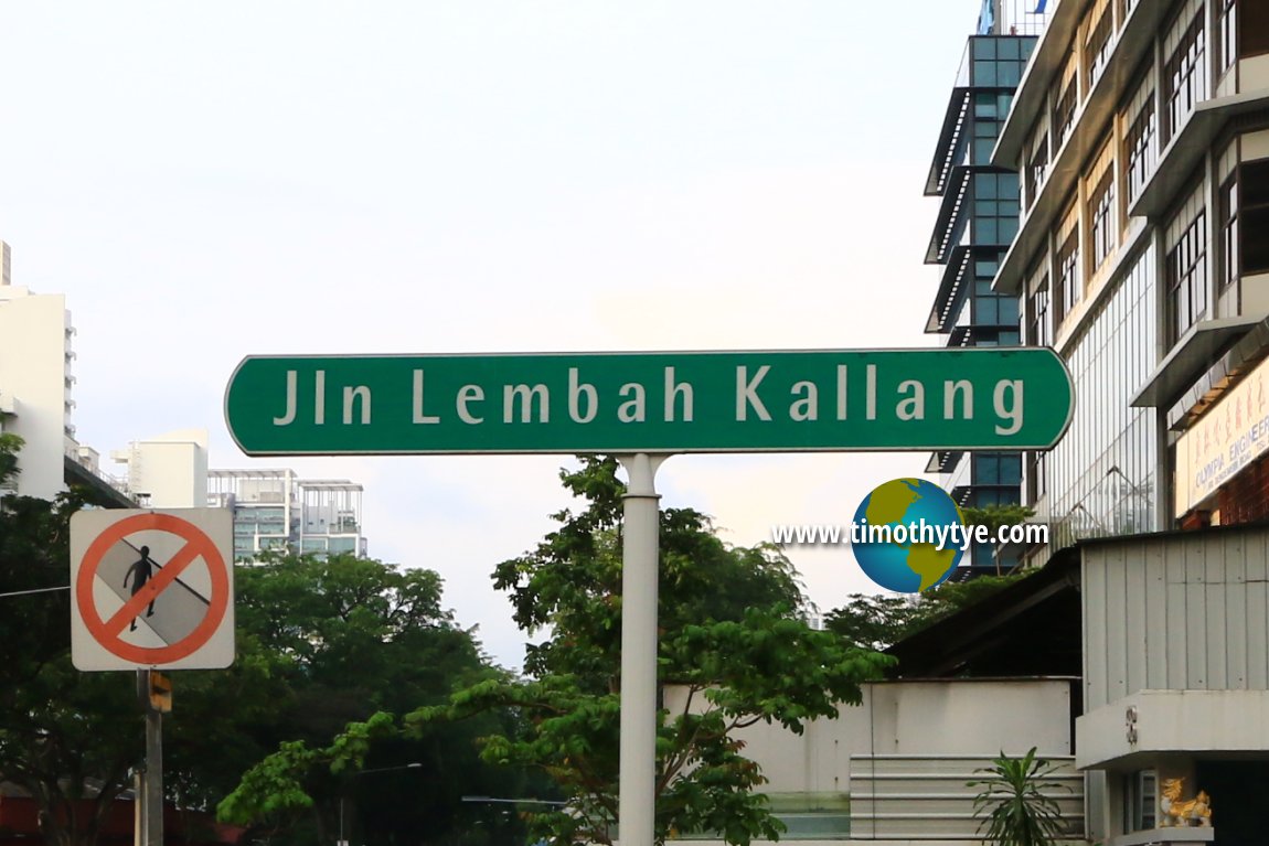 Jalan Lembah Kallang roadsign