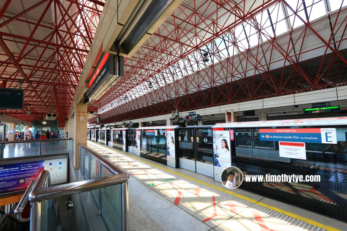 Jurong East MRT Station