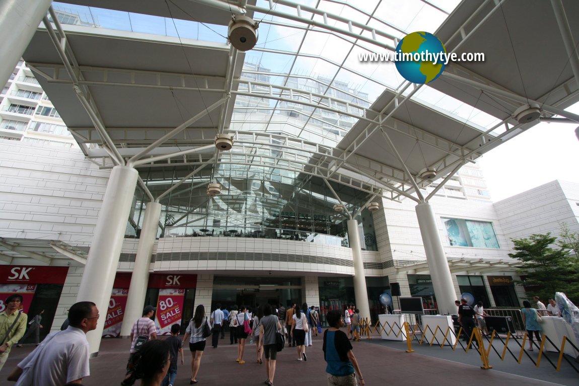 Jurong Point, Singapore