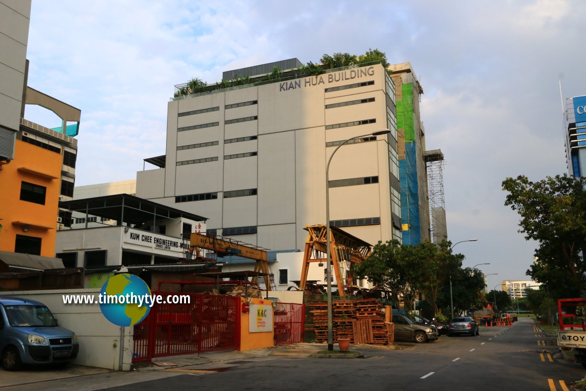 Kian Hua Building, Singapore