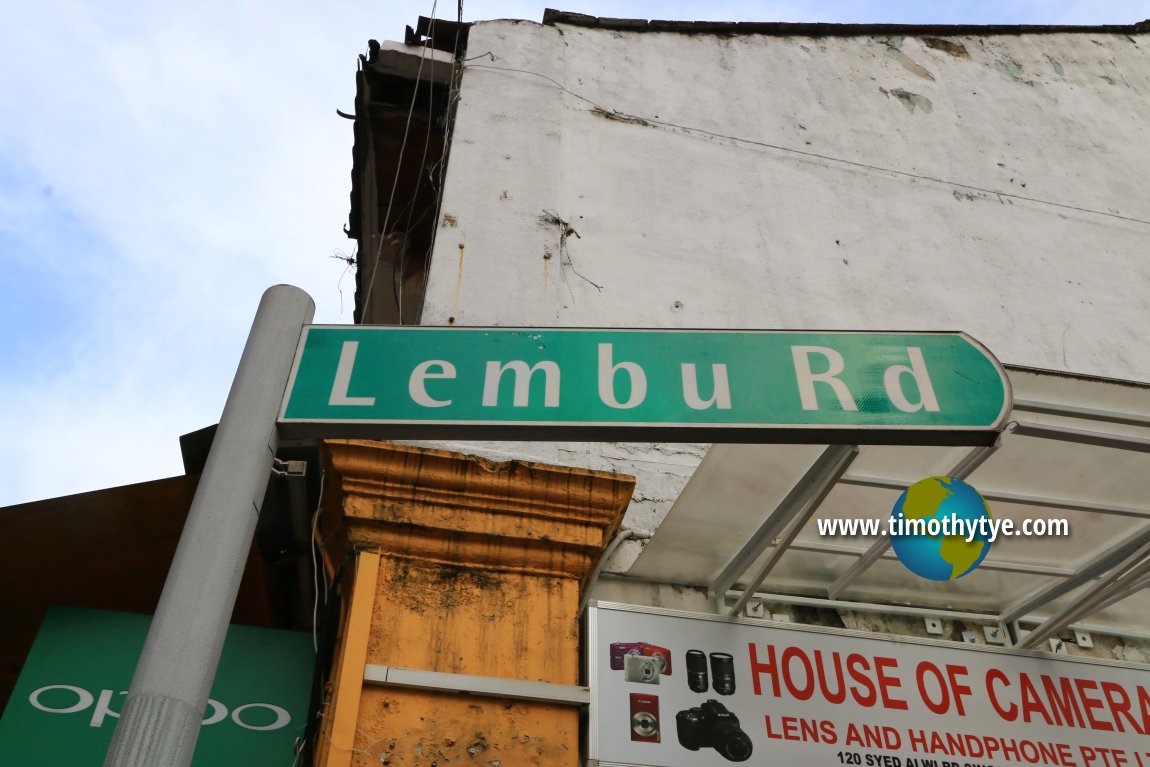 Lembu Road roadsign