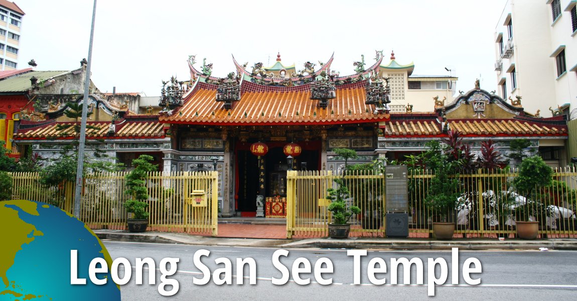 Leong San See Temple