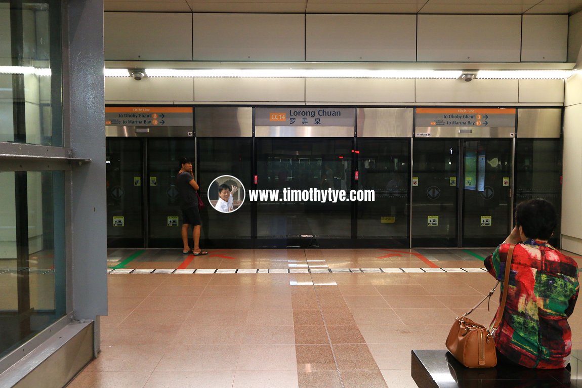 Lorong Chuan MRT Station