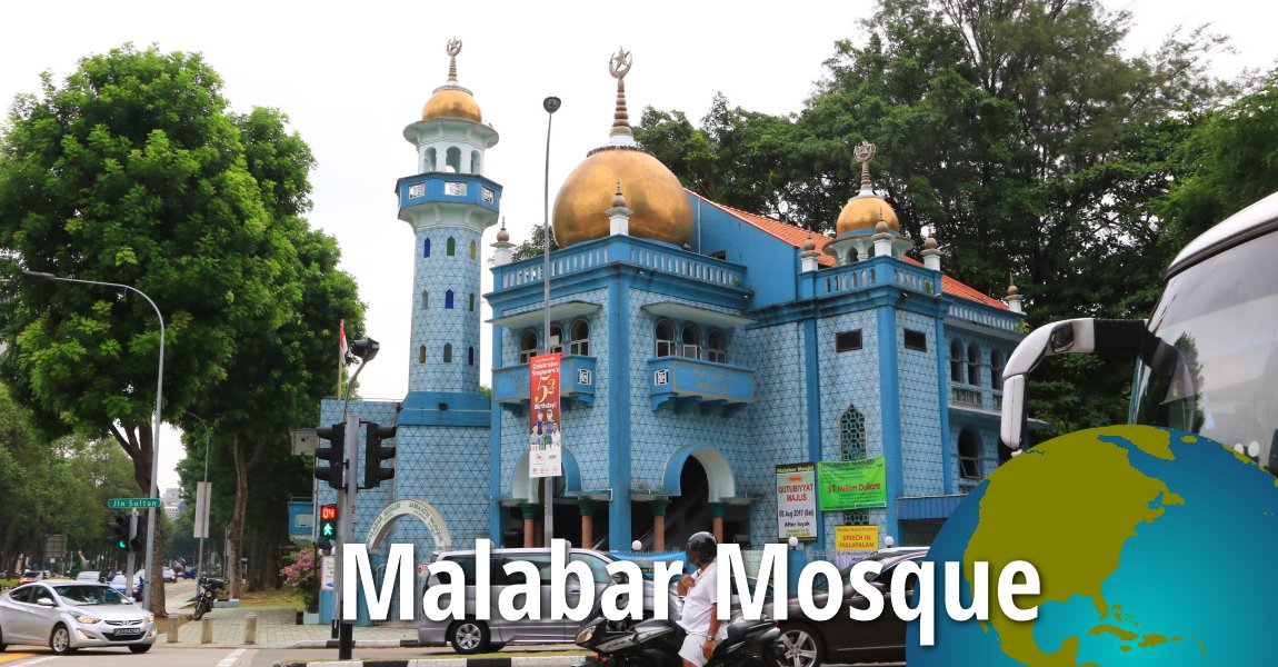 Malabar Mosque, Singapore
