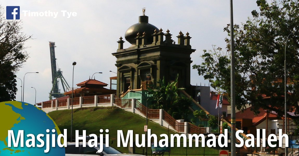 Masjid Haji Muhammad Salleh, Singapore