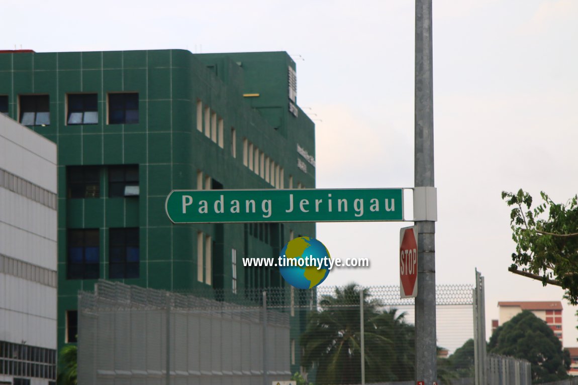 Padang Jeringau roadsign