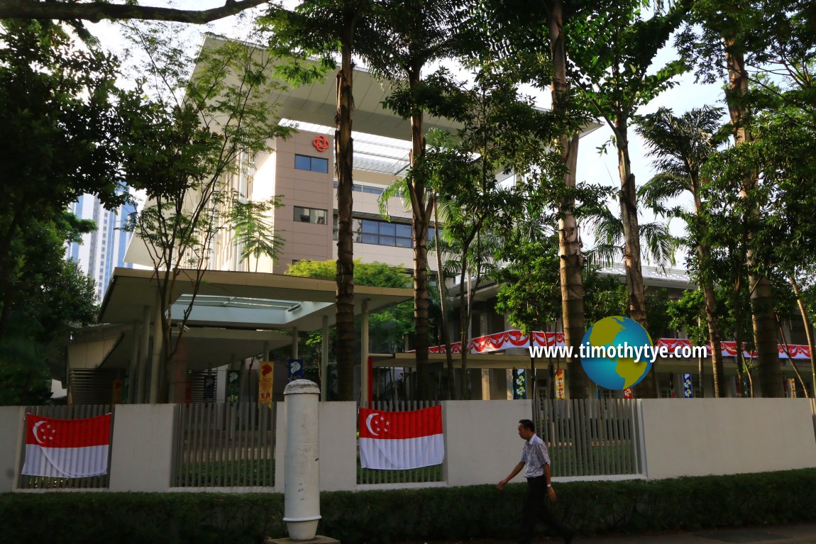 People's Association, Singapore