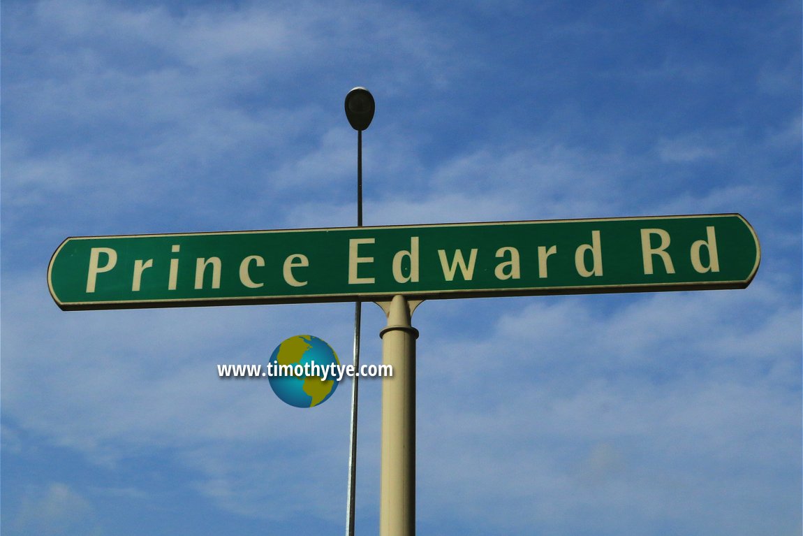 Prince Edward Road roadsign