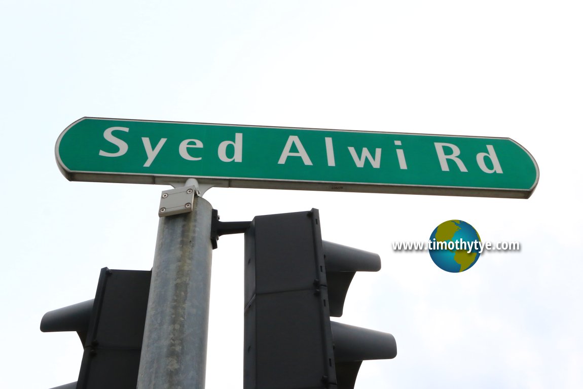 Road sign of Syed Alwi Road