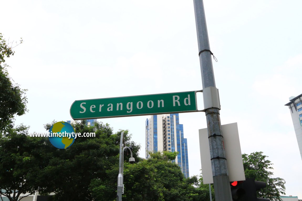 Serangoon Road roadsign