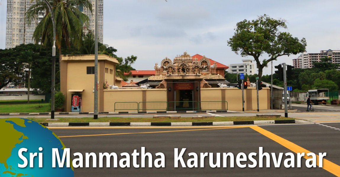 Sri Manmatha Karuneshvarar Temple, Singapore