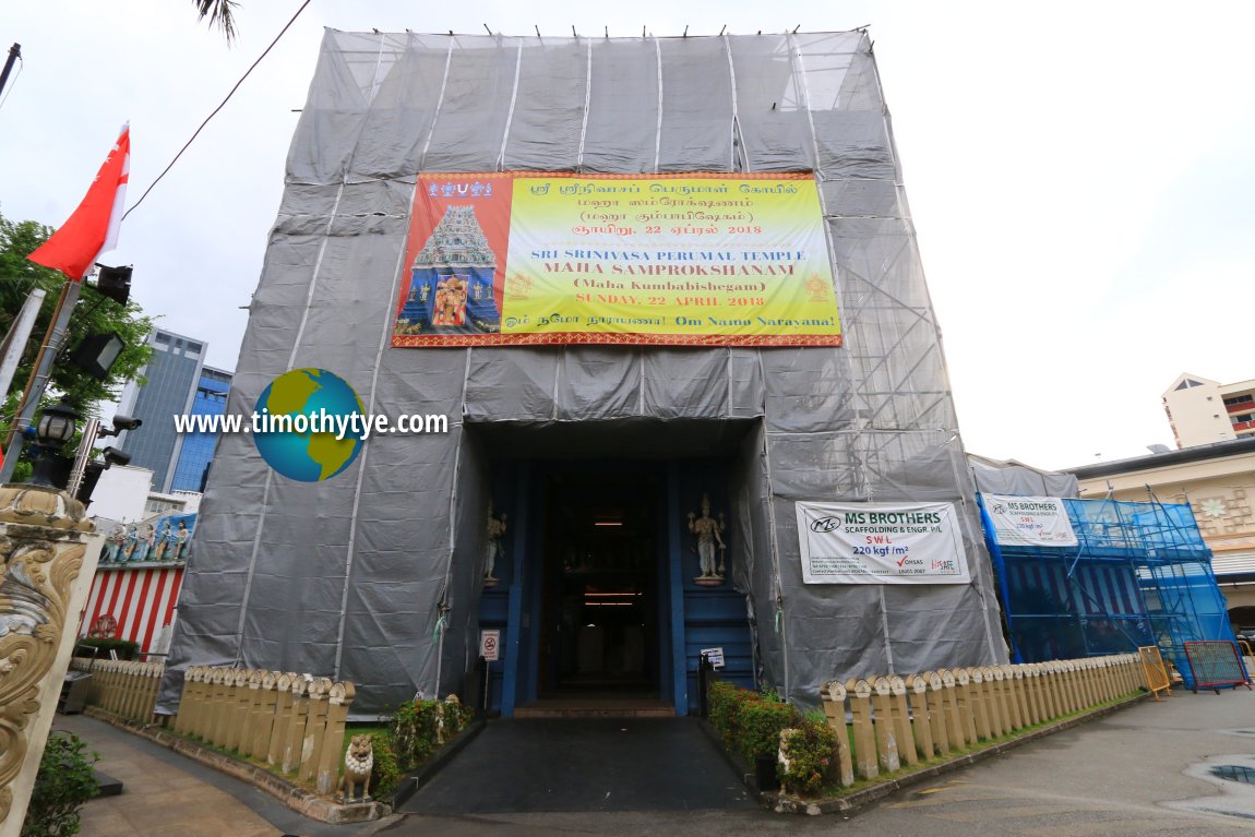 Sri Srinivasa Perumal Temple, Singapore