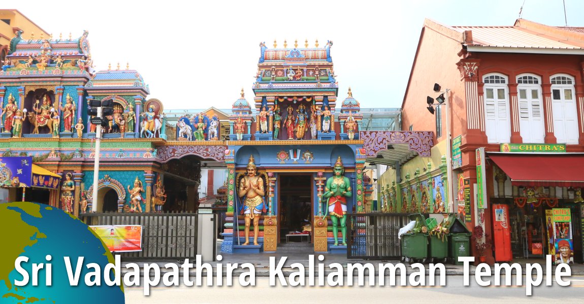 Sri Vadapathira Kaliamman Temple