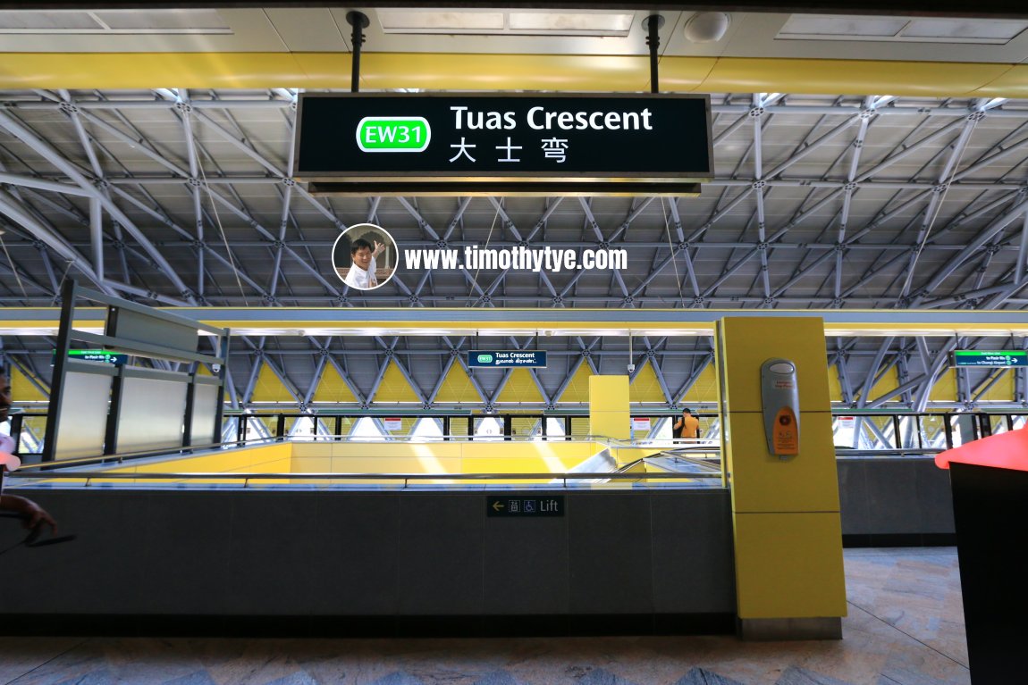 Tuas Crescent MRT Station