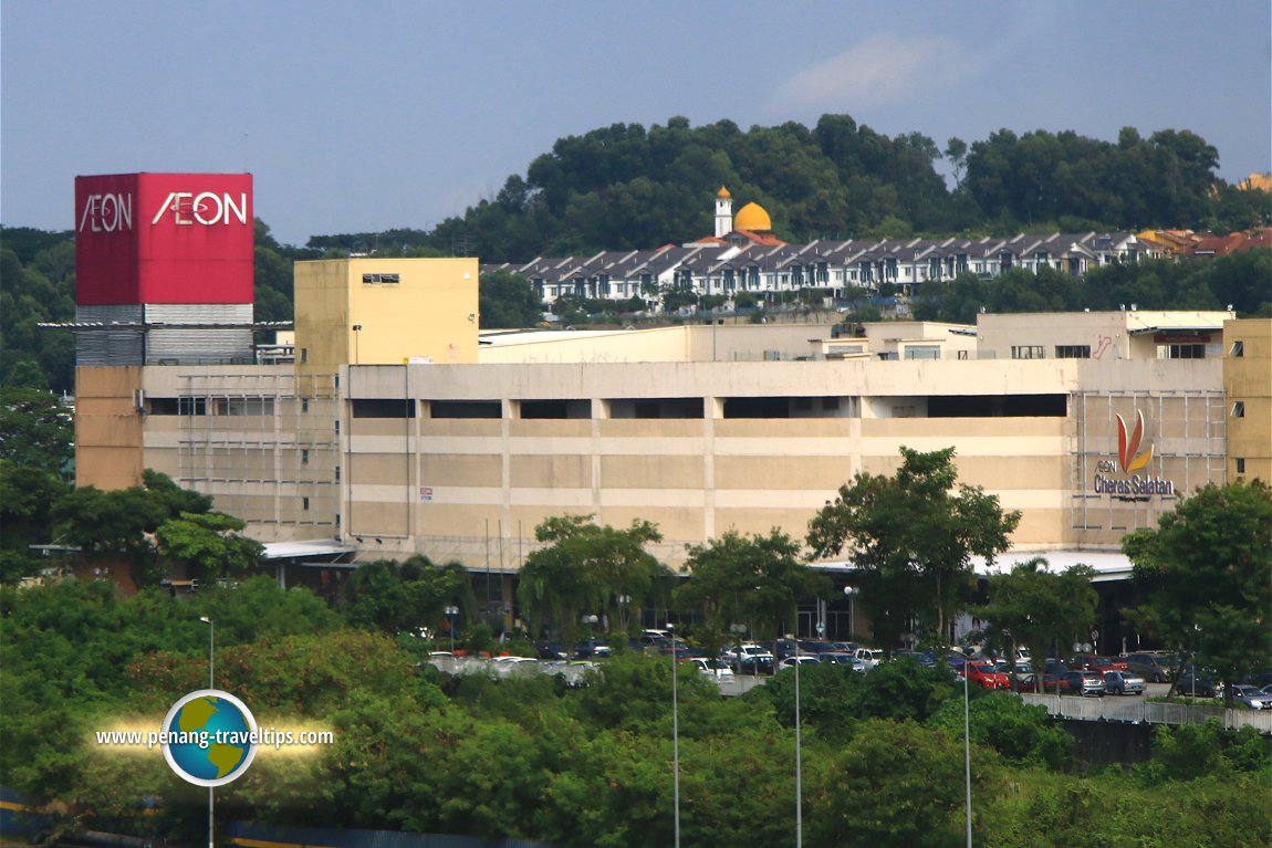 AEON Cheras Selatan Shopping Centre