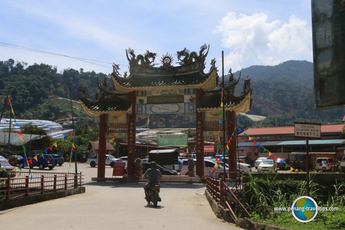 Archway of Kampung Raja Guandi Temple