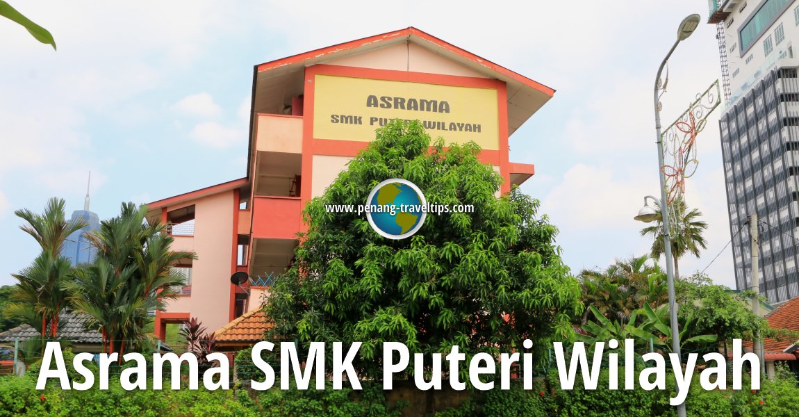 Asrama SMK Puteri Wilayah, Kuala Lumpur