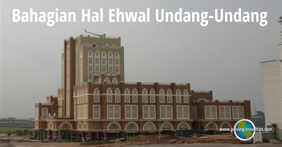 Bahagian Hal Ehwal Undang-Undang, Putrajaya