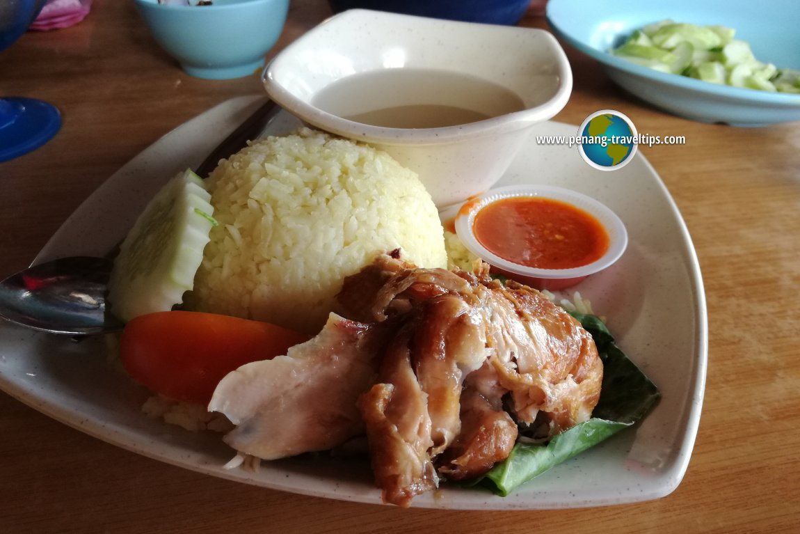 Chicken Rice at Restoran Sate Kajang Hj Samuri
