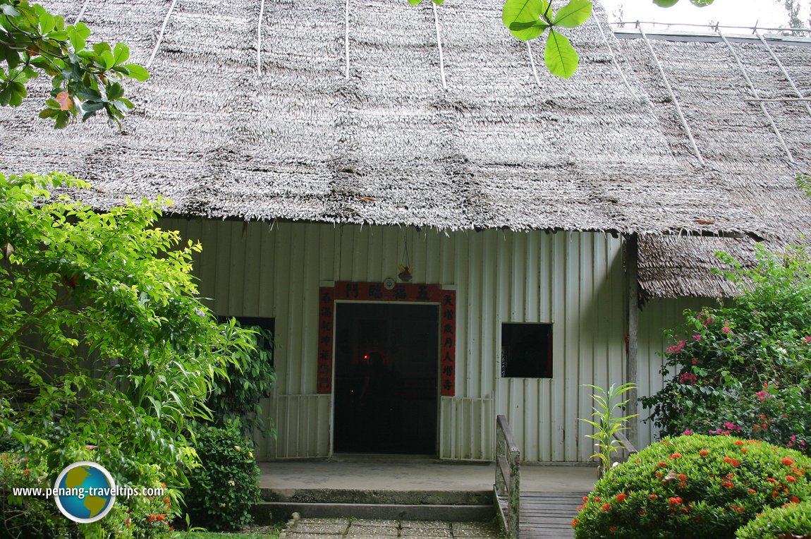 The Chinese Farm House in the Sarawak Cultural Village