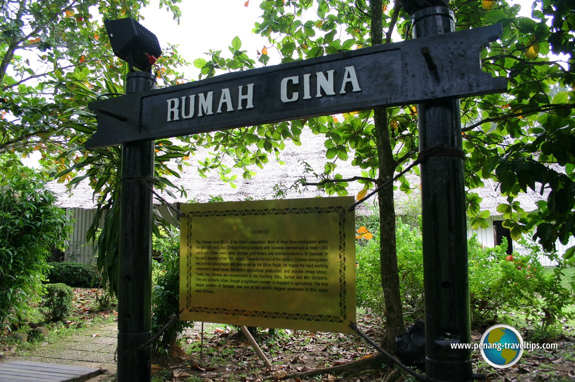 The Chinese interpretive plaque