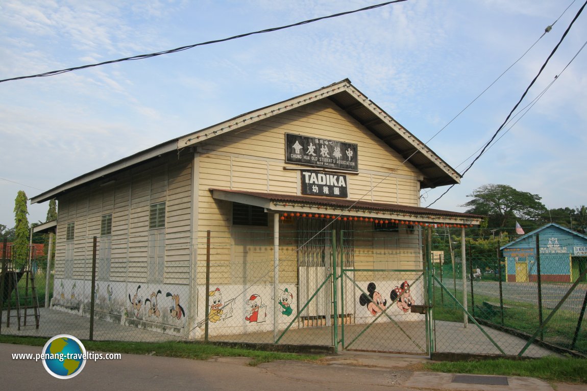 Chung Hwa Old Students' Association, Negeri Sembilan