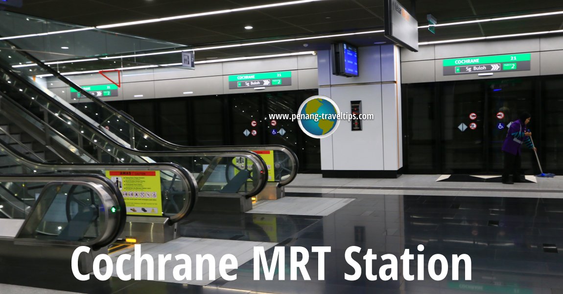 Cochrane MRT Station
