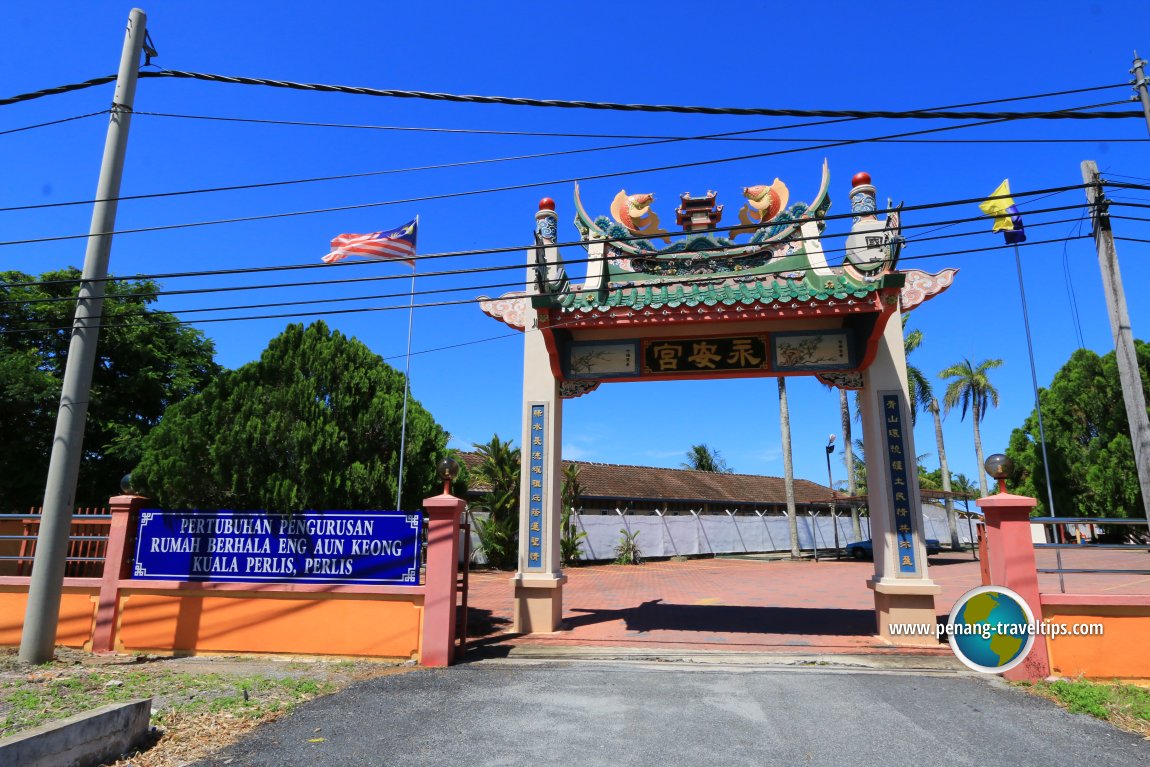 Eng Aun Keong Temple, Kuala Perlis