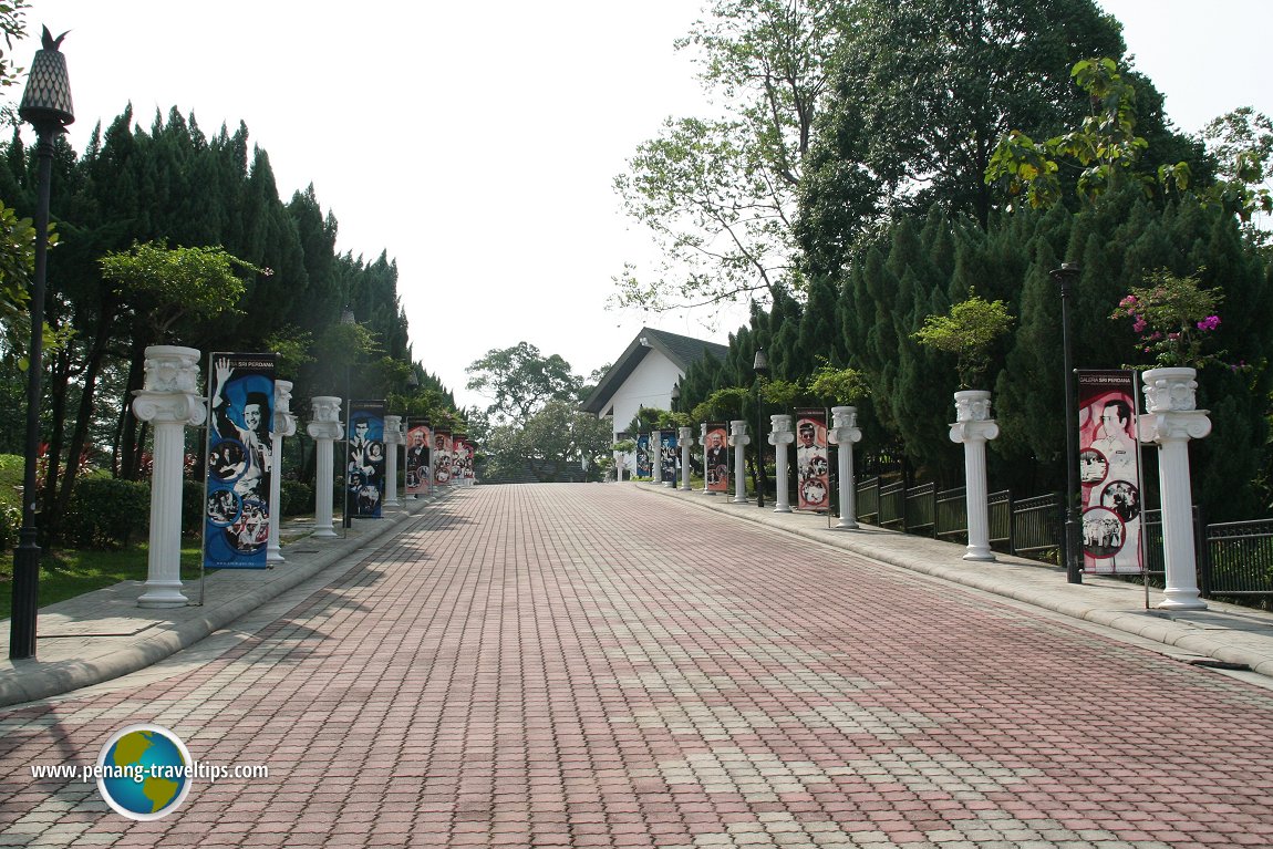 Galeria Sri Perdana, Kuala Lumpur