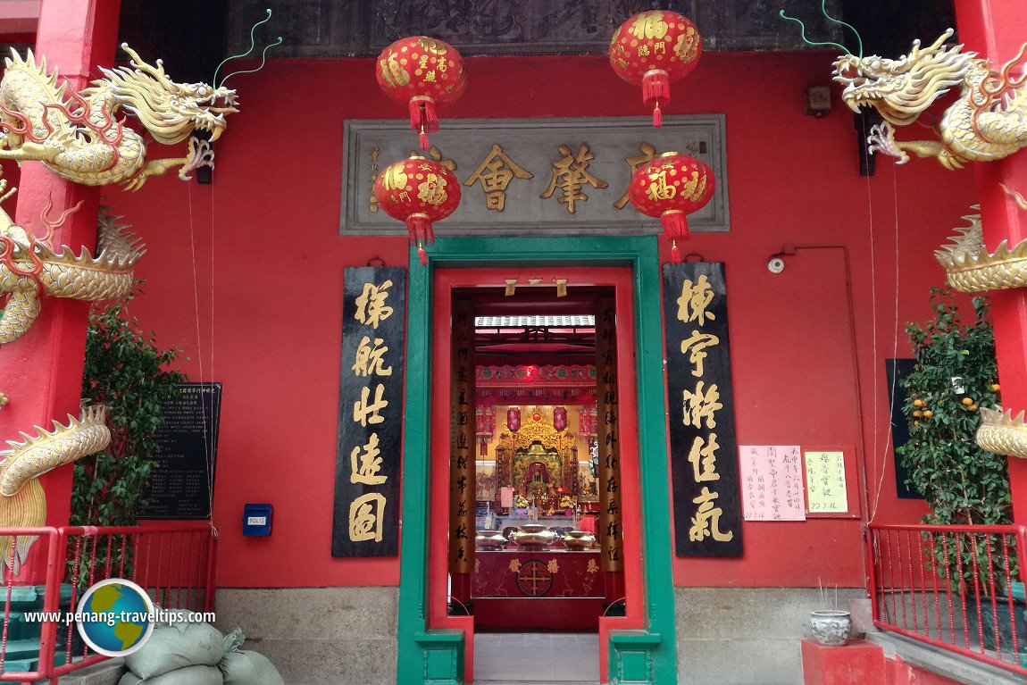 Guandi Temple, Kuala Lumpur