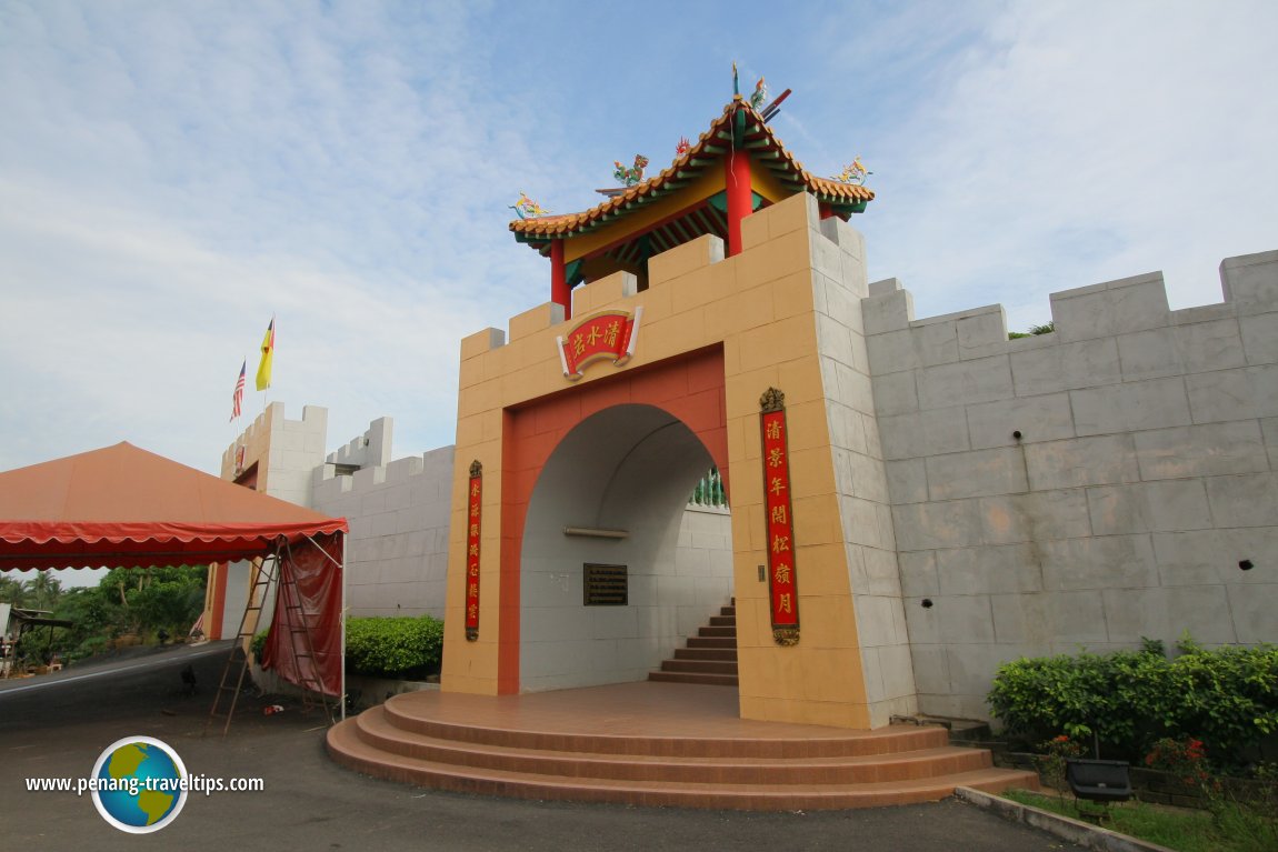 Hong Leong Temple, Port Dickson