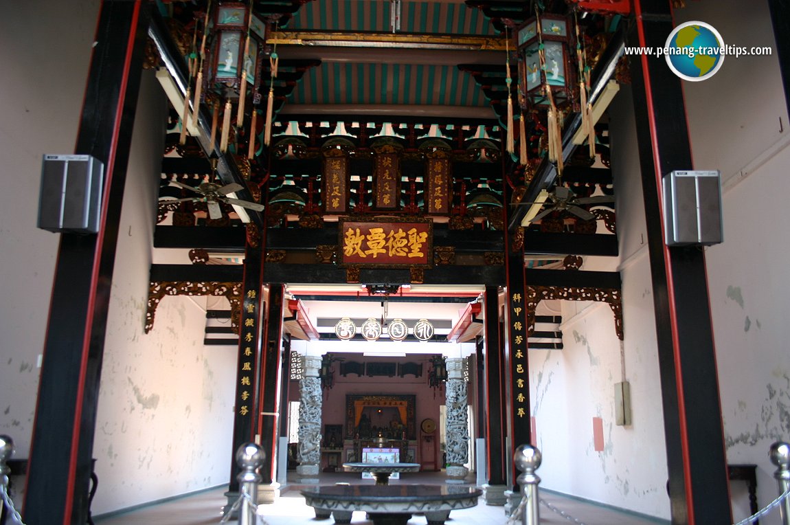 The interior of Eng Choon Association