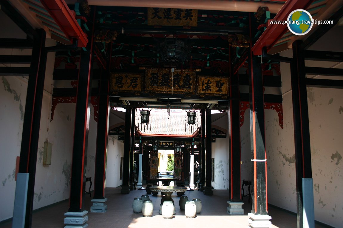 The interior of Eng Choon Association