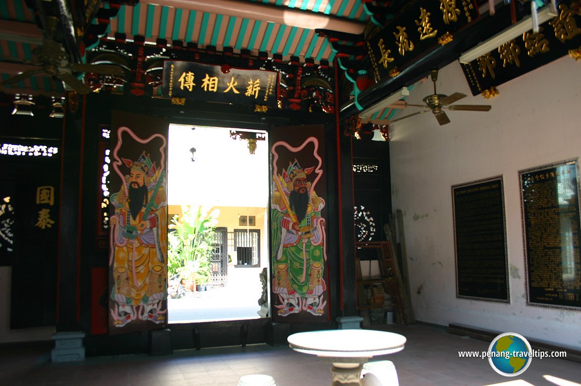 The interior of Eng Choon Association