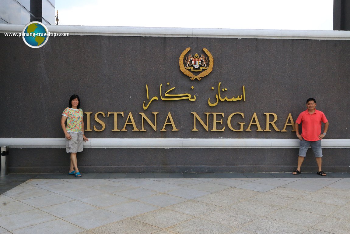 Istana Negara