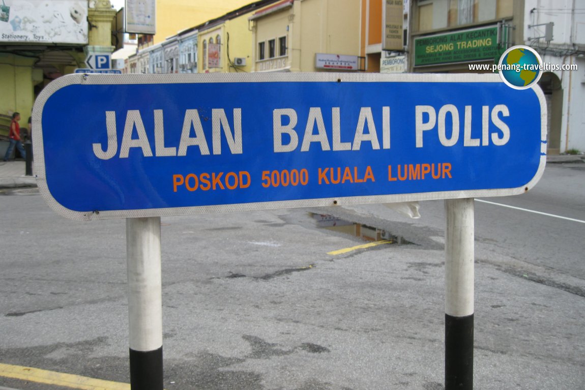 Jalan Balai Polis road sign