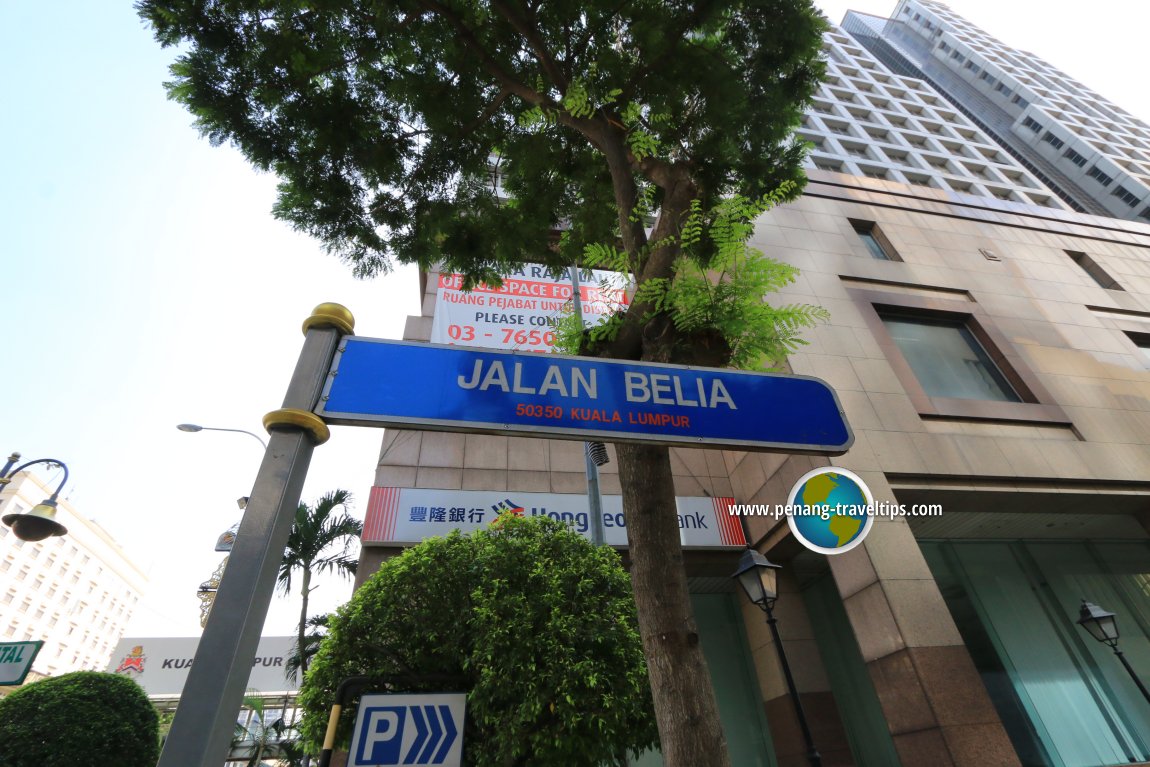 Jalan Belia road sign