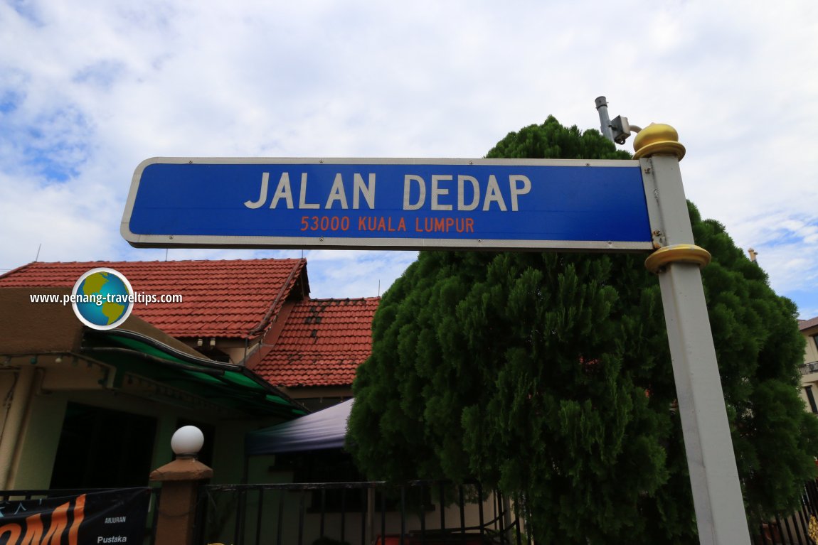 Jalan Dedap road sign