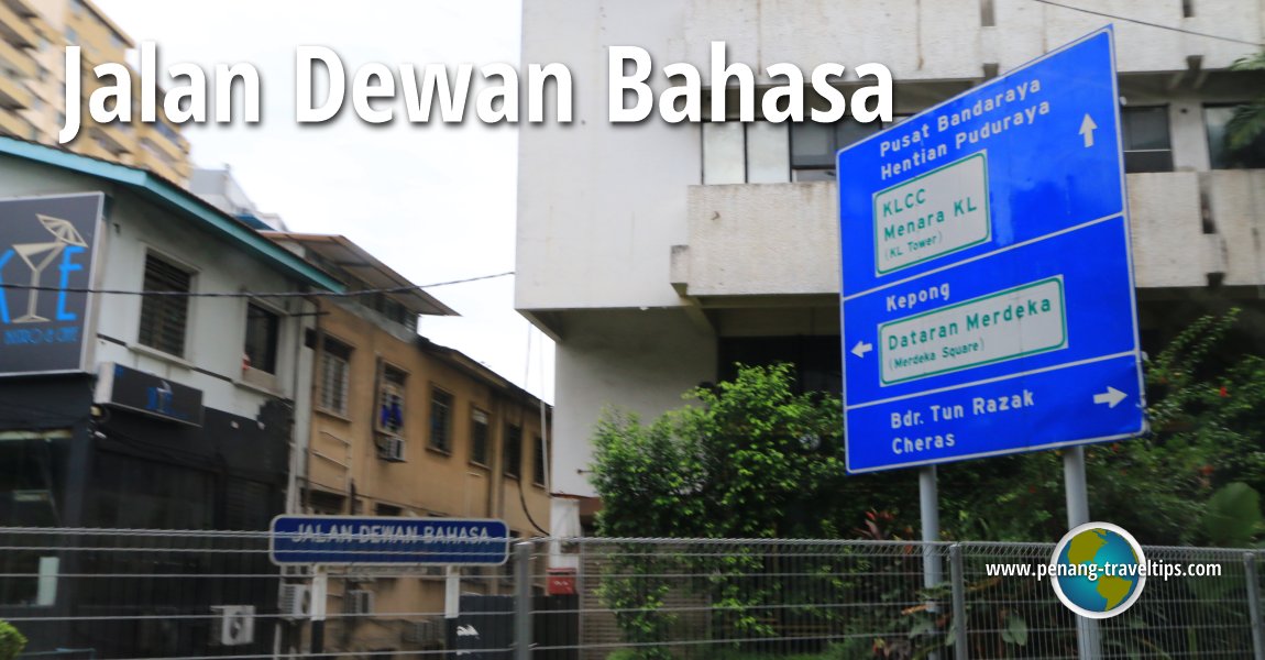 Jalan Dewan Bahasa, Kuala Lumpur