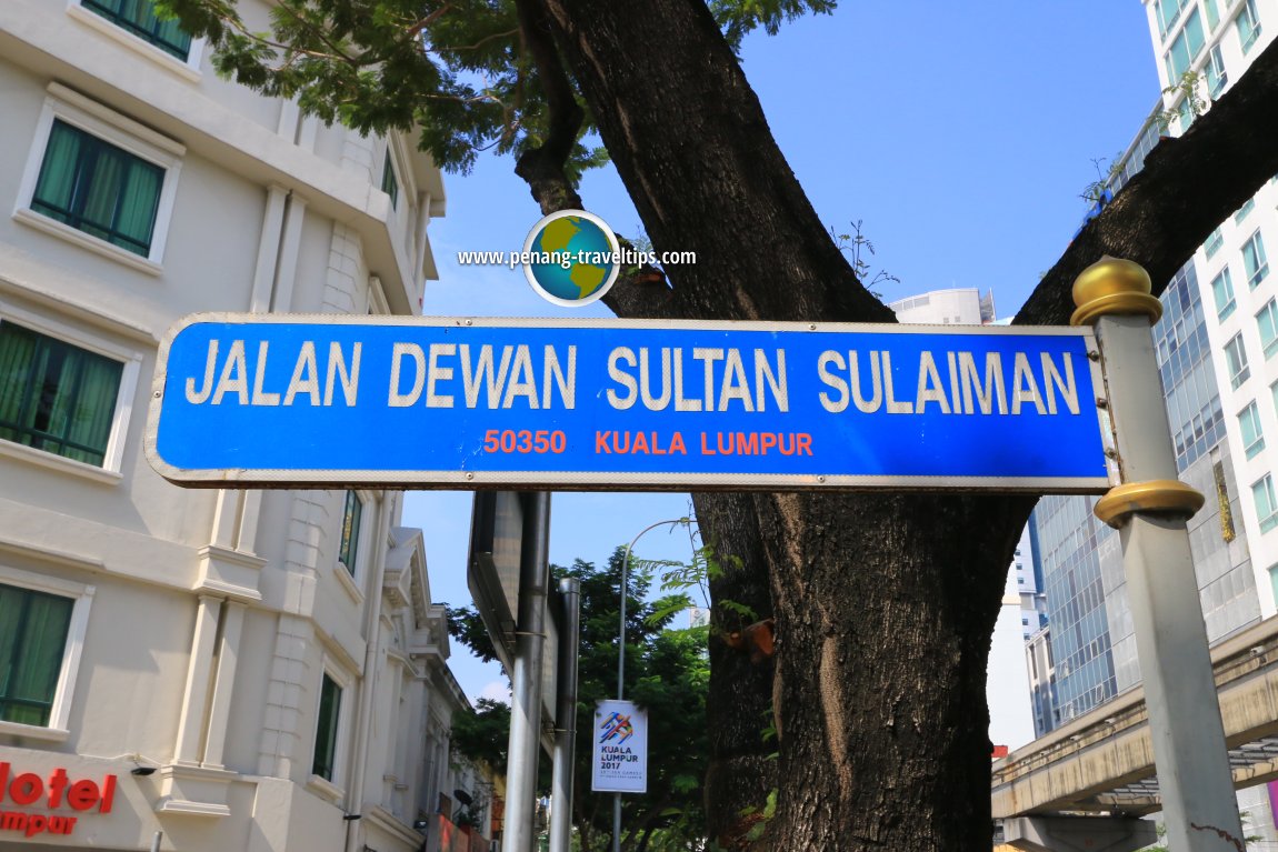 Jalan Dewan Sultan Sulaiman road sign
