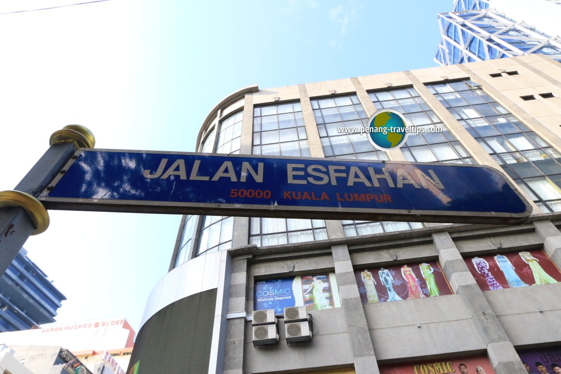 Jalan Esfahan road sign