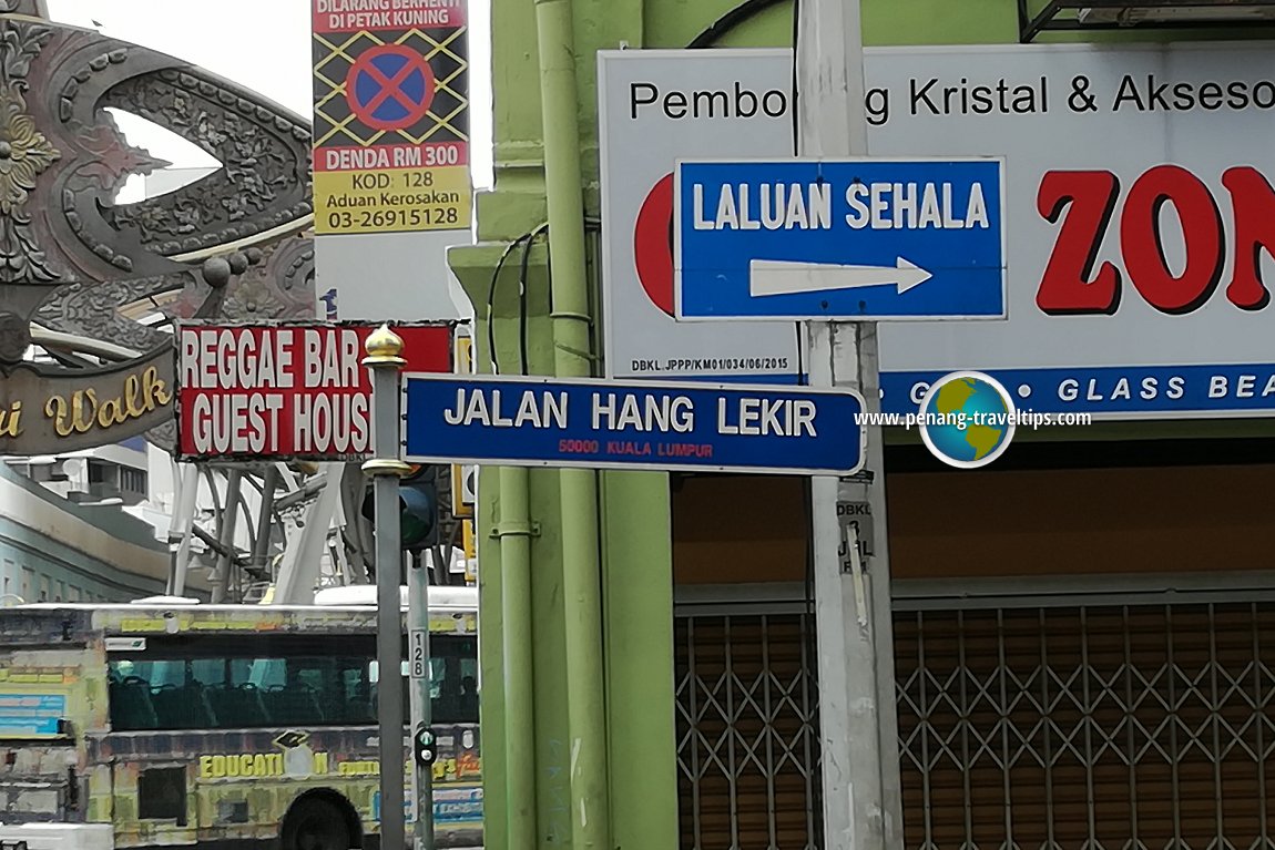 Jalan Hang Lekir road sign
