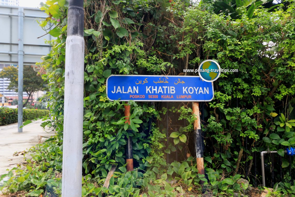 Jalan Khatib Koyan road sign