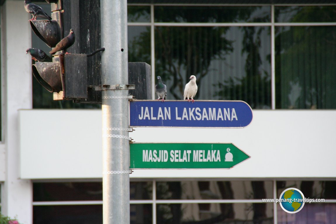 Jalan Laksamana road sign