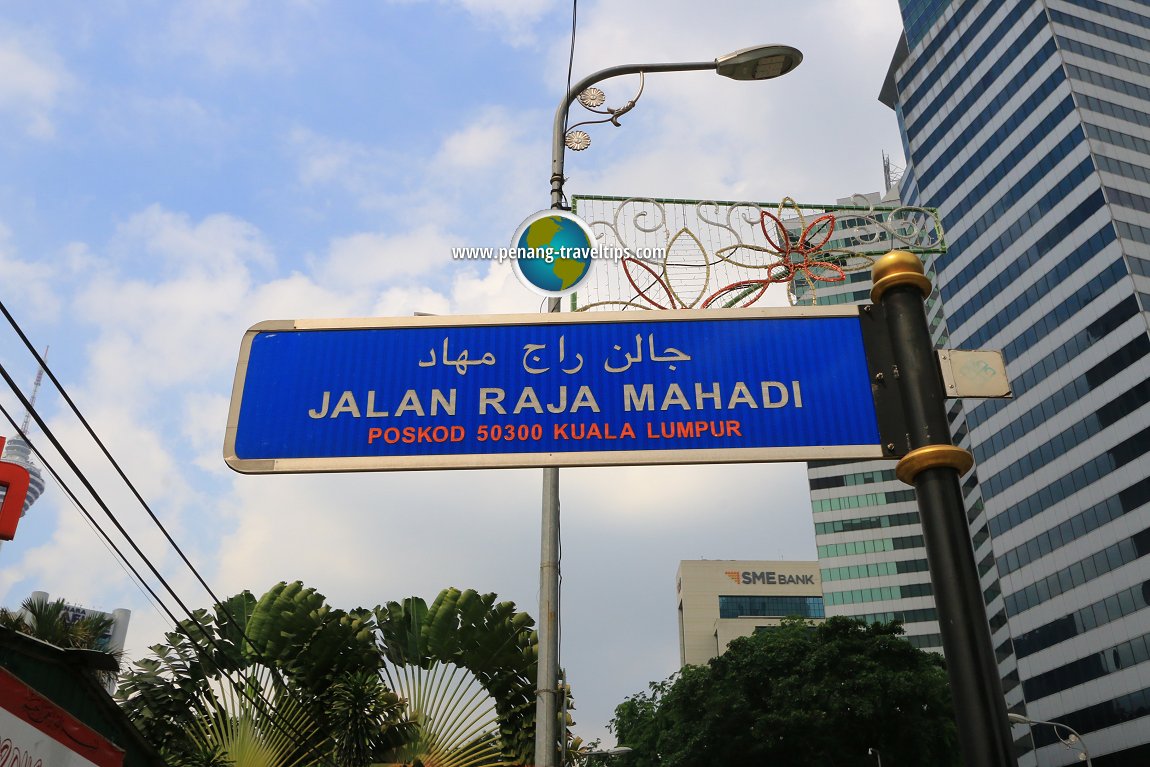 Jalan Raja Mahadi road sign