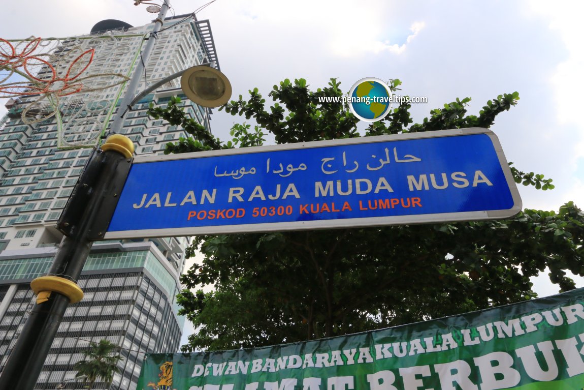 Jalan Raja Muda Musa road sign