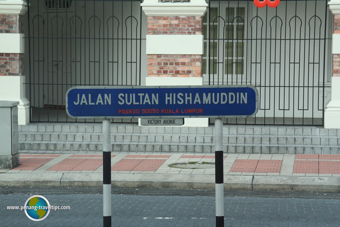 Jalan Sultan Hishamuddin road sign