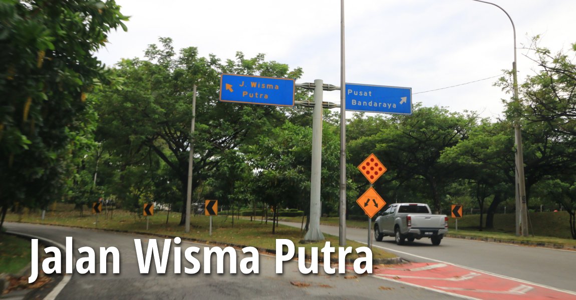 Jalan Wisma Putra, Kuala Lumpur