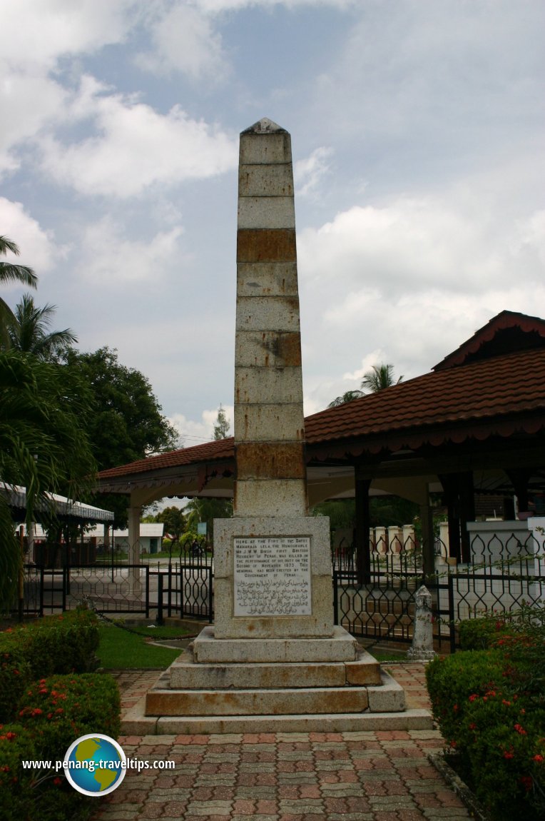 JWW Birth Memorial, Pasir Salak